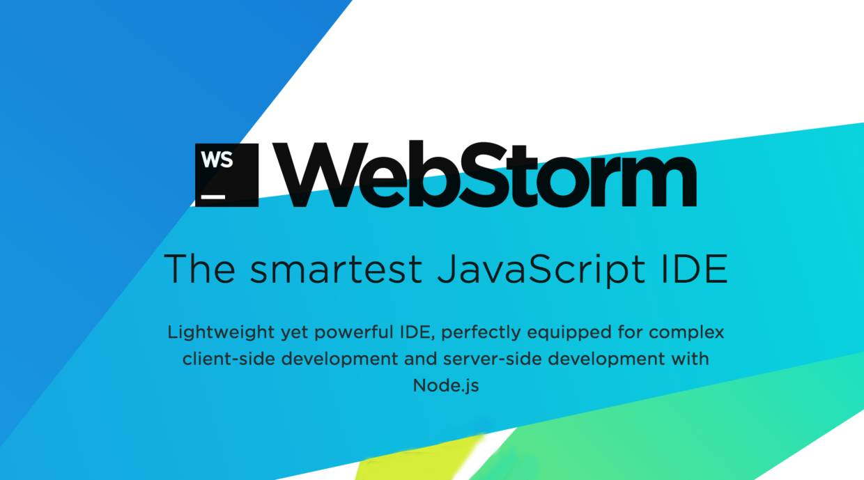 WebStorm软件安装包大全下载（附安装教程）