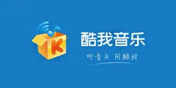 酷我音乐10.5.8.0，解锁VIP，去除广告