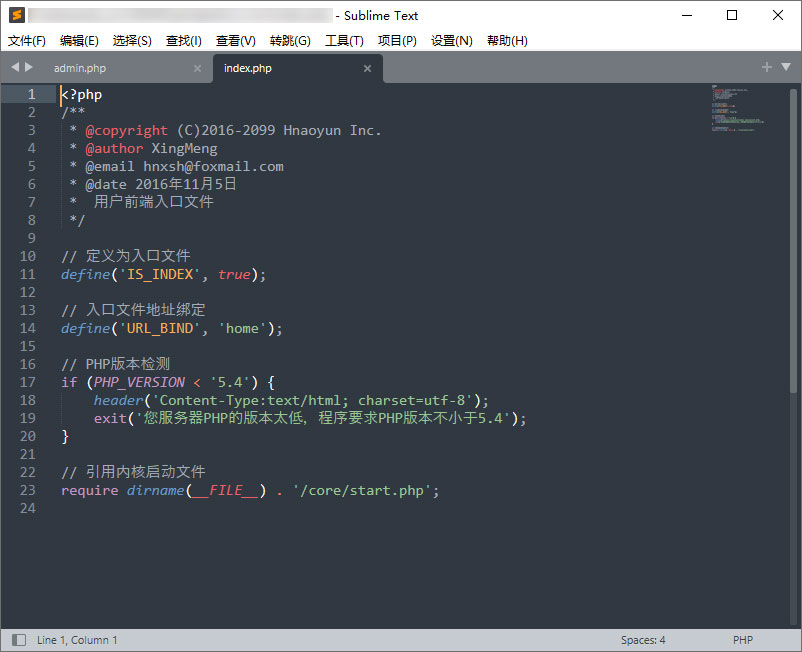 代码编辑器 Sublime Text v4.0 Build 4148 中文绿色版