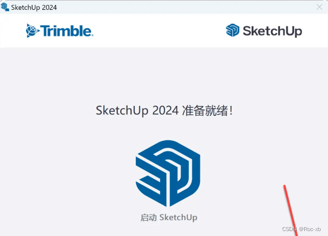 Sketchup2024安装包（亲测可用）