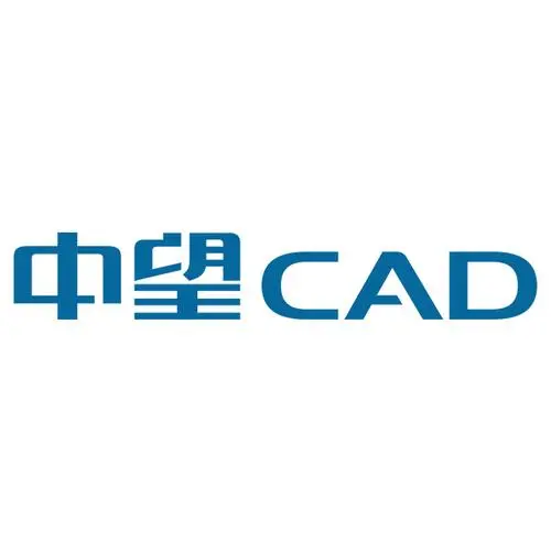 中望CAD2024安装教程（亲测可用）